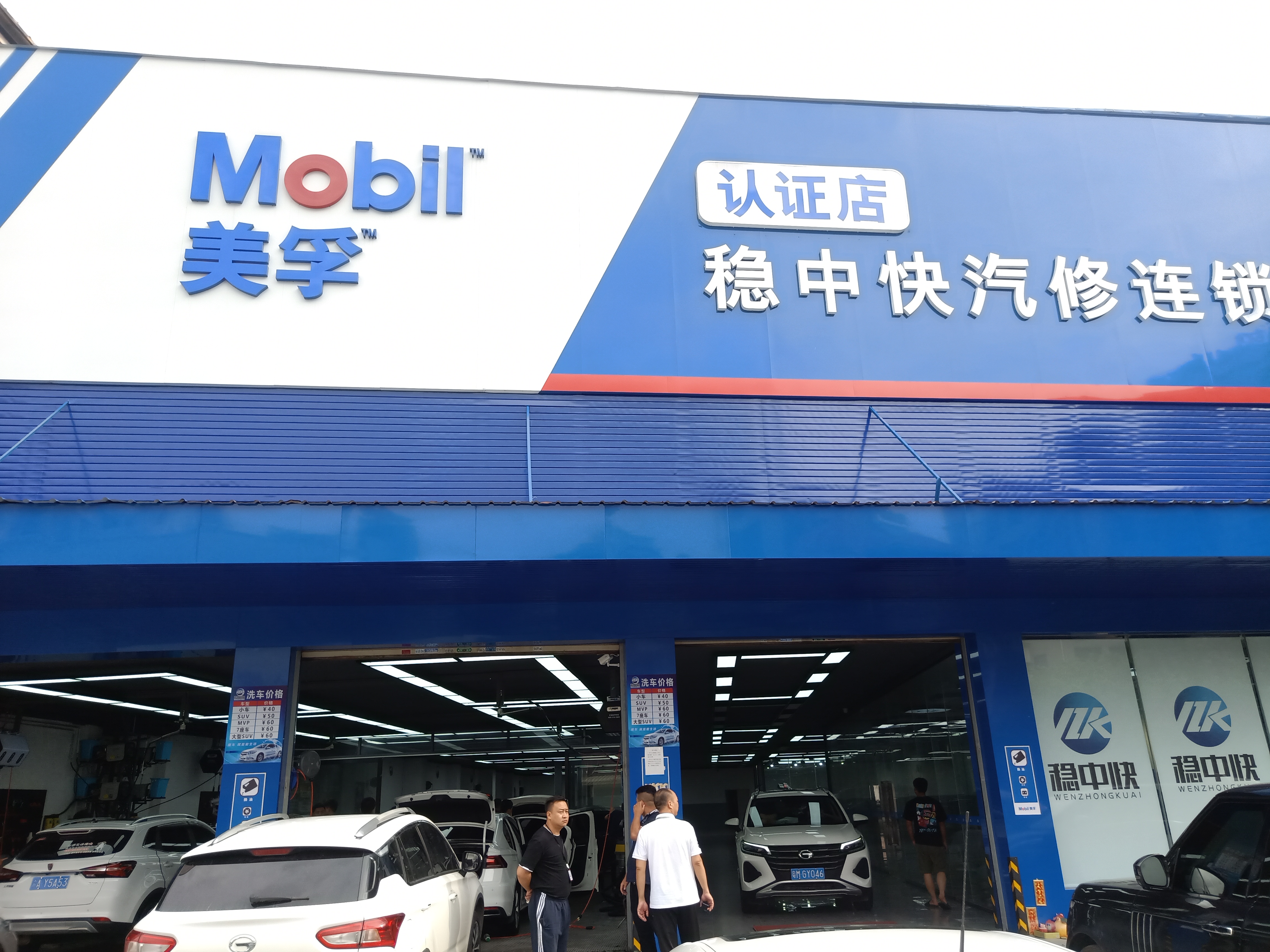 2f6ebe634f42c63756d946358ef3eba.jpg