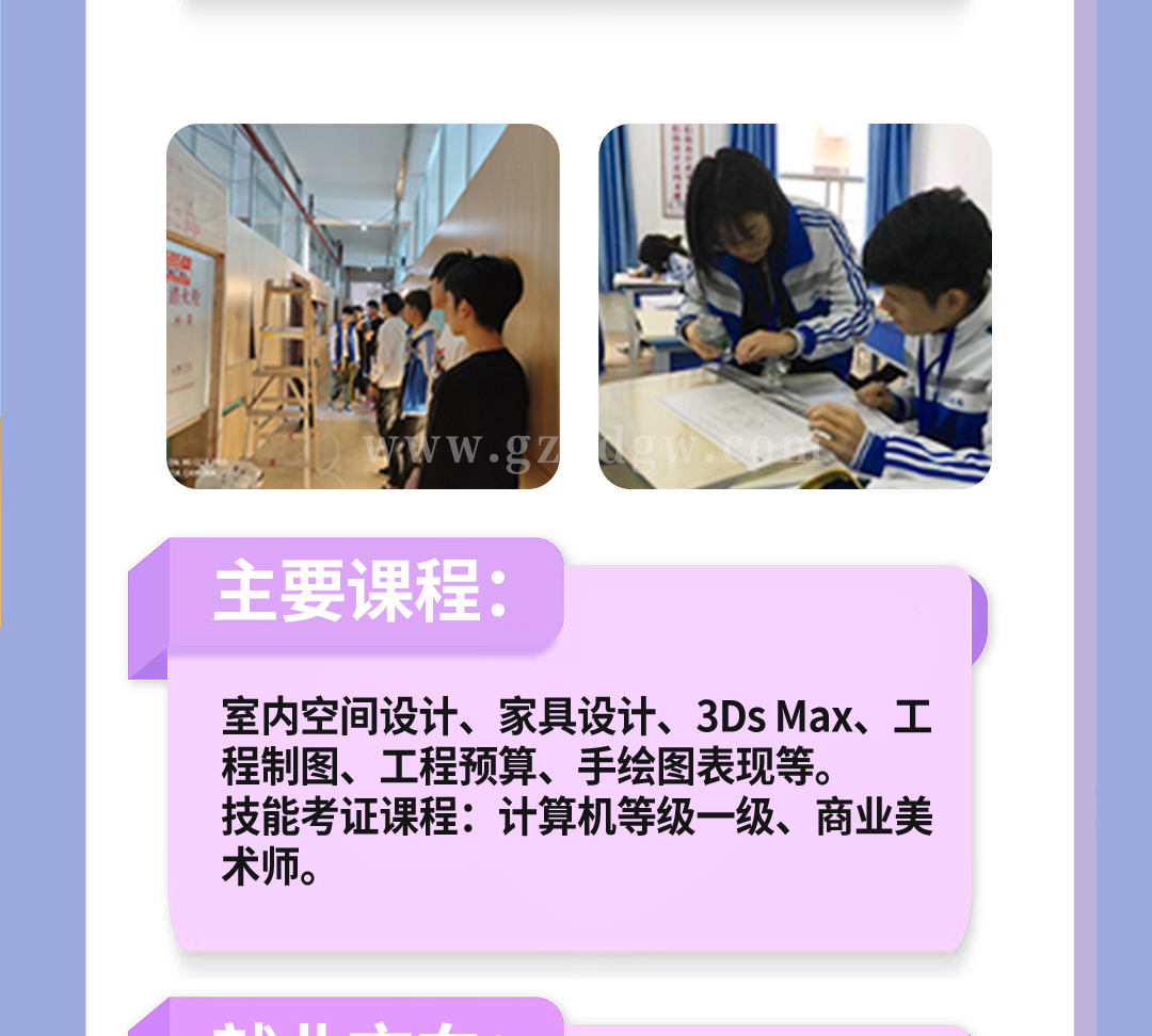 室内设计_08.jpg